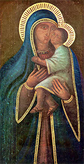 smariavena